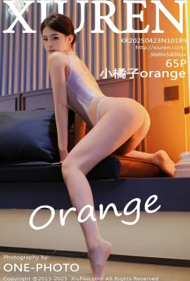 【 Xiuren Xiuren Network 】 2025.04.23 No.10189 ภาพถ่ายลายน้ำเต็มรูปแบบสีส้ม Little Orange 【 65p 】