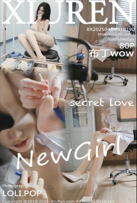 【 Xiuren Xiuren Network 】 2025.04.24 No.10190 พุดดิ้ง WOW เวอร์ชันเต็มรูปแบบของภาพถ่ายลายน้ำ【 80P 】