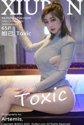 【 Xiuren Xiuren Network 】 2025.04.25 No.10200 DAJI_TOXIC เวอร์ชันเต็มรูปแบบลายน้ำฟรี[65P]