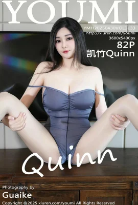 [youmi youmi hui]2025.04.30 vol.1133 Kaizhu quinn ถุงน่องสีเทาเวอร์ชันเต็มไม่มีภาพถ่ายลายน้ำ[82p]
