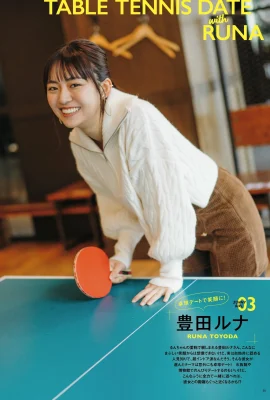 (Luo Natsu) ด้วยดวงตาที่น่ารักสุด ๆ และหน้าหวาน, เต้านมหิมะที่อุดมสมบูรณ์และปลดปล่อย (22 รูป)