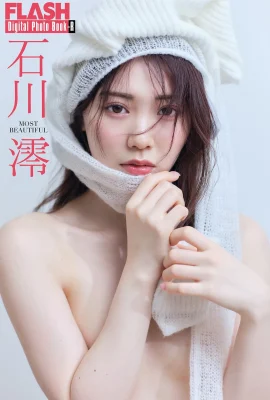 (Miyo Ishikawa) ใบหน้านางฟ้าที่สวยงาม …. เต้านมและรูปที่เปิดเผยน้อยเกินไป (31 รูป)
