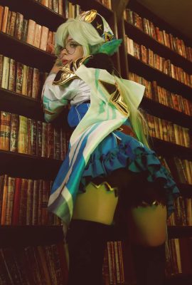 Aleksandra Bodler – ซูโครส