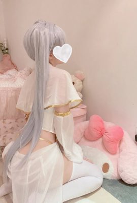 Kyaandere – การแช่แข็ง (Sousou No Freezing)