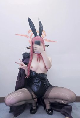 PI_COS – Rikuhachima Au