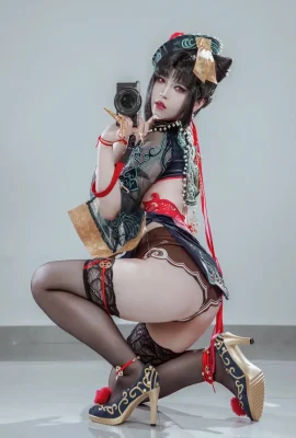 (การแข่งขัน) Tessa (com-bladpoin)