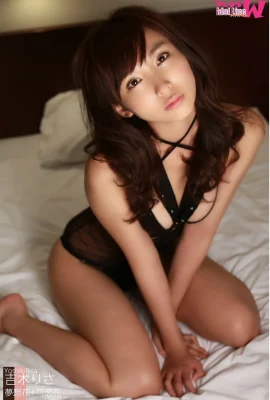 คอลเลกชันภาพถ่ายดิจิตอล Yoshiki Risa “Musouhana + Kagohana (ver.a)” (51 รูป)