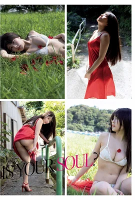 (Chitoseyoshino) มุมมองหน้าอกที่สวยงามที่น่าตื่นตาตื่นใจสิบคู่ที่จริงใจ (13 ภาพ)