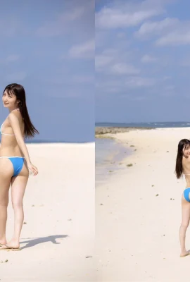 Nogi Yumu Idolpost No.17 ฉันลูบไล้ในดวงตาของ Yuna (eld) 2 (49 รูป)