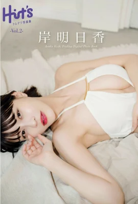 (Kishi Asuka) หน้าอกและรูปที่สวยงามเป็นผู้หญิงมาก (35 ภาพถ่าย)