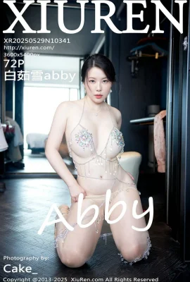 [xiuren xiuren.com]2025.05.29 Vol.10341 Bai RuxueAbby Photo Watermark Photo รุ่นเต็ม[73p]