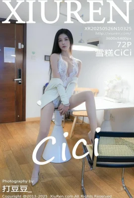 [xiuren xiuren.com]2025.05.26 vol.10325 ไอศครีม Cici เวอร์ชันเต็มโดยไม่มีภาพถ่ายลายน้ำ[73p]