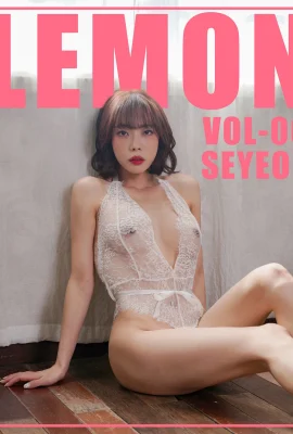 (Seyeon) ร่างดุร้ายถูกเปิดเผยโดยไม่มีการปกปิดใด ๆ (41 ภาพ)