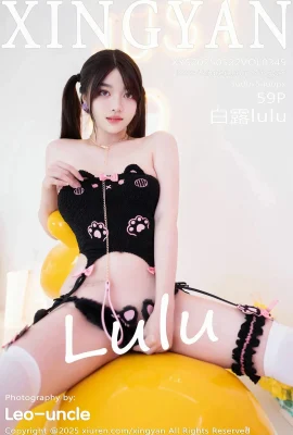 [Xingyan Xingyan Society]2025.05.22 Vol.349 Bai Lululu Black Sex เวอร์ชันเต็มไม่มีภาพถ่ายลายน้ำ[59p]
