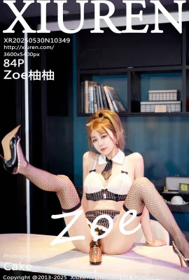 【 Xiuren Xiuren Network 】 2025.05.30 No.10349 Zoe Yuyou เวอร์ชันเต็มโดยไม่มีภาพถ่ายลายน้ำ【 84p 】