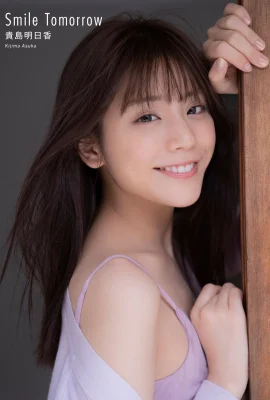 (Asukka Takashima) ความงามที่เจ้าอารมณ์ดูสวยงามมากจนเธอไม่สามารถปล่อยเธอไปได้ (ภาพถ่าย 15 ภาพ)