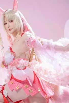 Coser Miss Star: Hu Chi Hu Tao Cherry Cloud Girl ธีมเซ็กซี่สีชมพูกระต่ายการแสดงเสื้อผ้าต่ำสุดที่สมบูรณ์แบบ