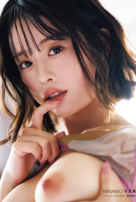 Minamo[Adult Vol.2](128 รูป)