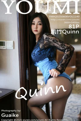 [youmi youmi hui]2025.06.06 Vol.1140 Kaizhu Quinn เวอร์ชันเต็มโดยไม่มีภาพถ่ายลายน้ำ[82p]
