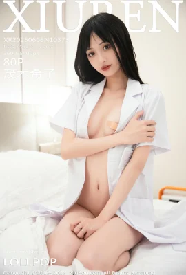 [เครือข่าย Xiuren Xiuren]2025.06.06 Vol.10373 Mogi Kiko เวอร์ชันลายน้ำที่สมบูรณ์ของภาพถ่าย[81p]