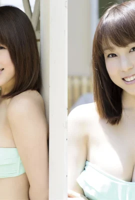 หนังสือดิจิตอลรายสัปดาห์ Inudo Minori ของ “Purin G-breasts” (20 รูป)