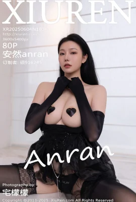 [xiuren xiuren.com]2025.06.04 vol.10363 Anran เวอร์ชันเต็มรูปแบบลายน้ำ[80p]