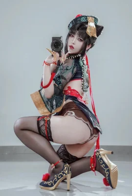 (ครึ่งครึ่ง) Yu Linglong (Eternal Disaster)