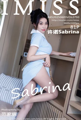 [IMISS AI MI Club]2025.06.03 Vol.793 XU NUO SABRINA ถุงน่องสีดั้งเดิมรุ่นที่สมบูรณ์โดยไม่มีภาพถ่ายลายน้ำ[81P]