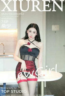 [เครือข่าย Xiuren Xiuren]2025.06.16 Vol.10413 Sanning Watermark Photo เวอร์ชันเต็ม[79P]