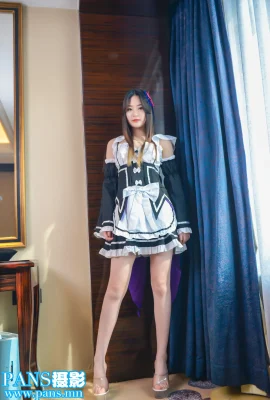 Pans Taotao (jiuling) (157 รูป)
