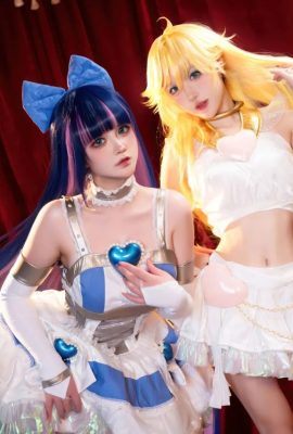 Bao ยังเป็น Rabbit Girl & Susu Sofia – Sling Sels Angel
