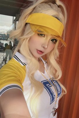 Kohuhu – Queen Bee