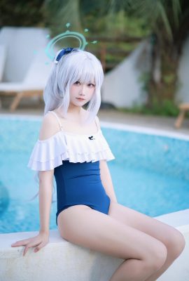 Lunananya Miyako ว่ายน้ำ