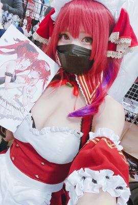 Yuki Neko – Maid Marine