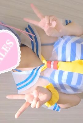 Cosplaytales REM Sailor