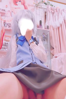 Maron จีน – จีน
