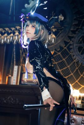 (สามคนไร้คนขับ) Azur Blue Route-Cheshire Night Dream