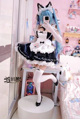 Akane Reikawa – Princety (Goddess of Victory: Nikke)