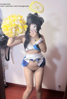 Nest’s Black Cat – Nekozuka Hibiki