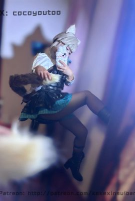 Nest’s Black Cat (Cocoyoutoo) – Lynette