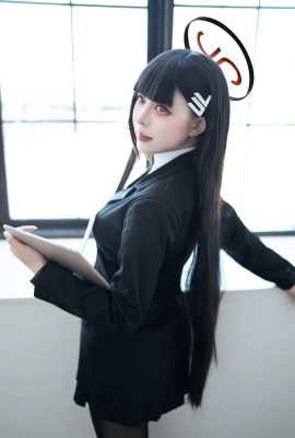 (Himeking) คลังเก็บสีน้ำเงิน Dian Yue Liyin