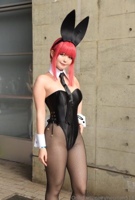 Negi Kujyo – Bunny Makima