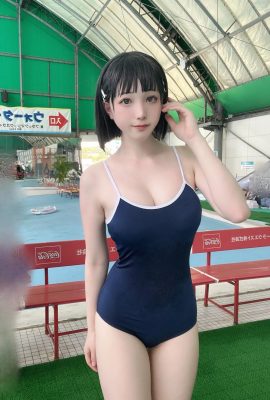 Satou__osatou – Suguha Kirigaya