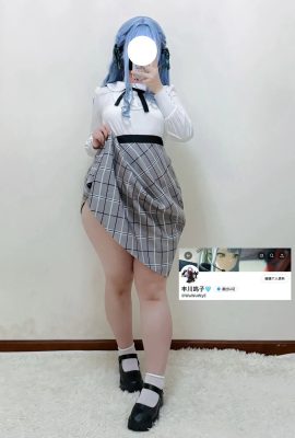 Sobbing Toyokawa Wooko – Togawa Sakiko (Bang Dream!)