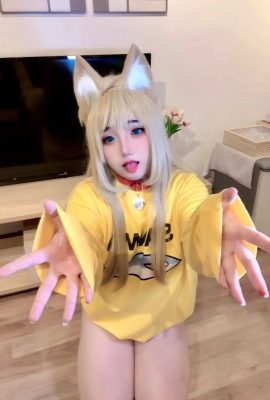 Nyanchan2k3 – ผงถั่วเหลือง