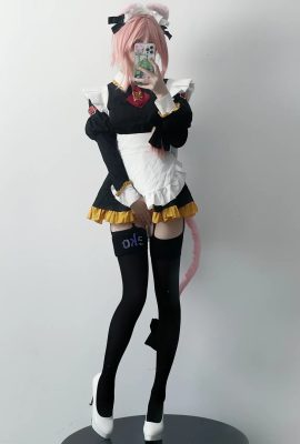 Yume Cuu – A Astolfo