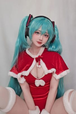 Fox – Santa Miku